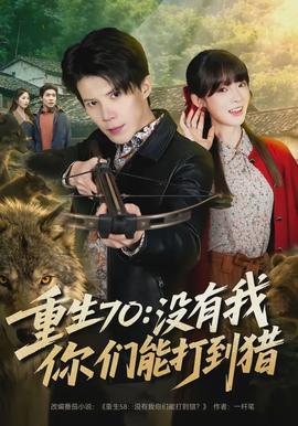 手艺人间